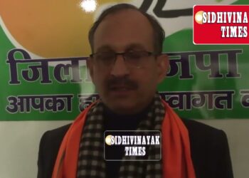 भाजपा ने शुरू किया चलो गांव की ओर अभियान