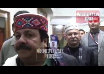 हिमाचल प्रदेश कांग्रेस विधायक दल की बैठक  में क्या हुआ देखें