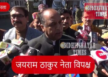 बिचौलियों की दखल से उद्योग कर रहे हिमाचल से पलायन, सरकार की भी मिलीभगत : जयराम ठाकुर