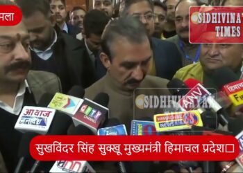 अंतराष्ट्रीय शैक्षणिक भ्रमण एवम प्रशिक्षण पर 102 अध्यापक सिंगापुर रवाना