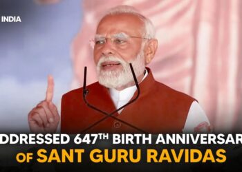 रविदास जी सबके हैं, और सब रविदास जी के हैं :  प्रधानमंत्री नरेन्द्र मोदी