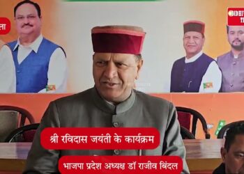 рдореАрд░рд╛рдмрд╛рдИ рдиреЗ рдЧреБрд░реБ рд░рд╡рд┐рджрд╛рд╕ рдХреЛ рдЕрдкрдирд╛ рдЧреБрд░реБ рдзрд╛рд░рдг рдХрд┐рдпрд╛ : рдмрд┐рдВрджрд▓