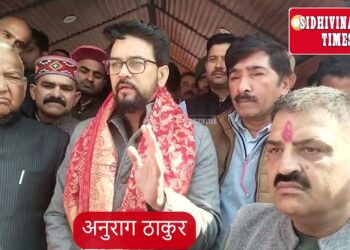 केजरीवाल और कांग्रेस का गठबंधन दिखाता, चोर चोर मोसेरे भाई जैसा: अनुराग ठाकुर