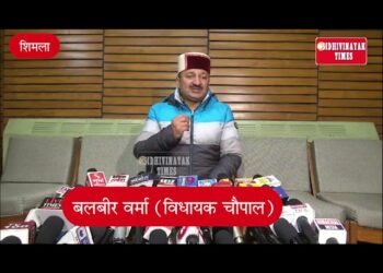 बदमाशों का प्रदेश में बोलबाला, विधायको को भी मिल रही धमकी : जयराम ठाकुर नेता विपक्ष