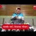 बदमाशों का प्रदेश में बोलबाला, विधायको को भी मिल रही धमकी : जयराम ठाकुर नेता विपक्ष