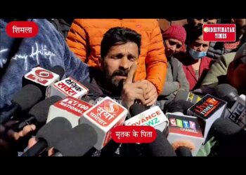 पुलिस कन्ट्रोल रूम के सामने युवक की शिमला माल रोड में हत्या