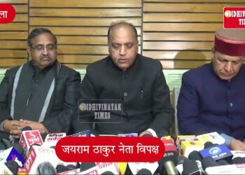 राज्यसभा चुनाव, विपक्षी भाजपा ने लगाए सरकार पर विधायकों पर दबाव बनाने के आरोप : नेता विपक्ष जयराम ठाकुर