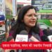कांगड़ा एयरपोर्ट विस्तारीकरण की जद में आ रहे लोगों ने किया विरोध प्रदर्शन