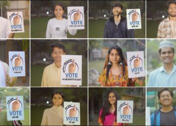 प्रधानमंत्री नरेन्द्र मोदी ने देशवासियों को ‘मेरा पहला वोट देश के लिए’ अभियान में भाग लेने के लिए आमंत्रित किया