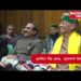 डिनर और ब्रेकफास्ट के समय यह विधायक कसमें खाते विधायकों ने बेचा अपना ईमान : मुख्यमंत्री सुखविंदर सिंह सुक्खू