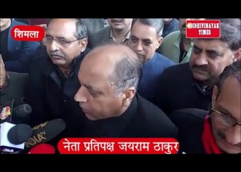 भाजपा विधायक दल सुबह  राज्यपाल शिव प्रताप शुक्ल से राजभवन में मिले और राज्यपाल से वोटिंग डिवीजन की मांग की