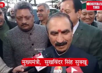 राजनितिक उठक पाठक के बीच बची सुक्‍खू सरकार, जा सकती है बागी विधायकों की विधायकी