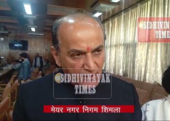 शिमला नगर निगम ने पेश किया  247 करोड़ का बजट, बुजुर्गों के घर से निशुल्क जांच सैंपल सुविधा