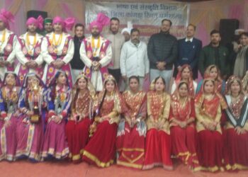 जिला कांगड़ा द्वारा जिला स्तरीय लोकनृत्य प्रतियोगिता में वंशिका ग्रुप ने हासिल किया पहला स्थान