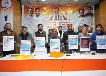 कांग्रेस की विचारधारा ने भारत में लोकतंत्र की जड़ें मजबूत कीं: मुख्यमंत्री