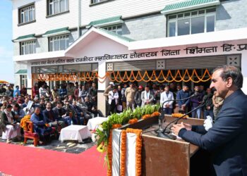 शिक्षण संस्थानों की वार्षिक रैकिंग और प्रदर्शन आधारित अनुदान व्यवस्था होगी शुरू : मुख्यमंत्री ठाकुर सुखविंदर सिंह सुक्खू