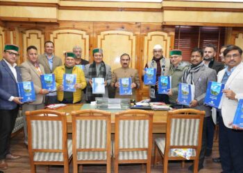‘हिमाचल प्रदेश लैंड कोड’ के नवीन संस्करण जारी
