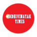फॉर लेटेस्ट अपडेट विजिट आवर फेसबुक पेज :- https://www.facebook.com/SidhivinayakTimes/