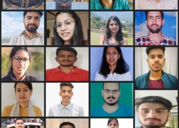 केंद्रीय विश्वविद्यालय के 43 विद्यार्थियों ने उत्तीर्ण की  UGC NET की परीक्षा