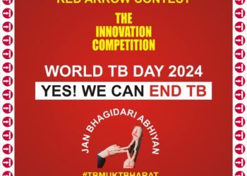 कांगड़ा जिला में व्यस्कों के लिए आरंभ होगा बीसीजी टीकाकरण अभियान: डीसी