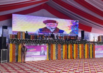 प्रधानमंत्री ने पंजाब को 1864.54 करोड़ रुपये की दी सौगात