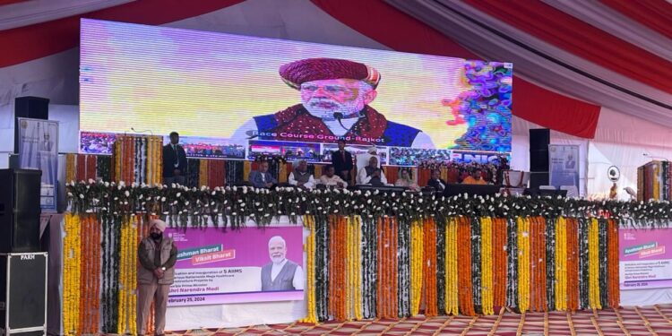 प्रधानमंत्री ने पंजाब को 1864.54 करोड़ रुपये की दी सौगात