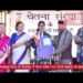 Bilaspur : चेतना संस्था ने रजत जयंती समारोह धूमधाम से मनाया, राज्यपाल ने बतौर मुख्य अतिथि शिरकत की