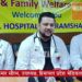 Dharamshala : चिकित्सकों ने शुरू की पेन डाउन हड़ताल