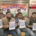 Hamirpur : युवा कांग्रेस ने शुरू किया लोकसभा चुनाव का अभियान