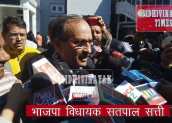 Himachal Vidhansabha Budget Session  : सदन में भाजपा ने उठाया पेयजल योजना का मामला