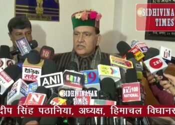 Himachal Vidhansabha Budget : हिमाचल विधानसभा में हुई ऑल पार्टी मीटिंग