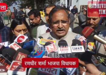 Himachal Vidhansabha Budget Session : अलीखड्ड उठाउ पेयजल योजना को लेकर आज फिर सदन में हंगामा