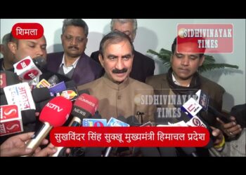 HP Vidhansabha Budget Session : चार दिन तक चली बजट पर चर्चा का सीएम ने दिया जवाब, विपक्ष ने नारेबाजी करते हुए सदन से किया वॉक आउट