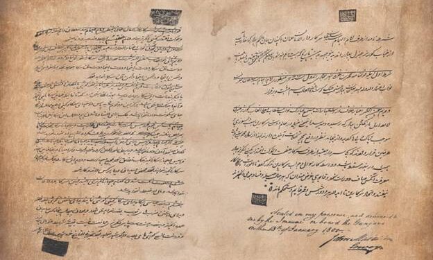 अभिलेखागार के संरक्षण के क्षेत्र में भारत और ओमान के बीच सहमति