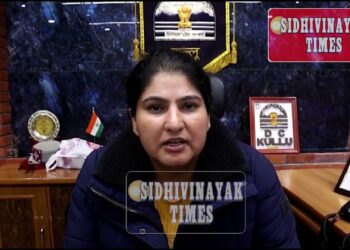 Lok Sabha Elections 2024: उपायुक्त तोरुल एस रवीश ने किया डिग्री कॉलेज कुल्लू के प्रस्तावित मतगणना केंद्र का निरीक्षण