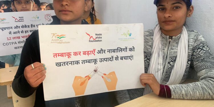 तम्बाकू नियंत्रण नीति सेहतमंद राष्ट्र का निर्माण में महत्वपूर्ण योगदान दे सकती है: नाडा इंडिया