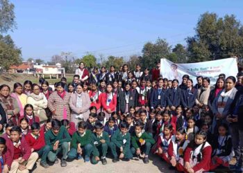 Kangra : बच्चों को वेटलैंड के संरक्षण को लेकर किया जागरूक