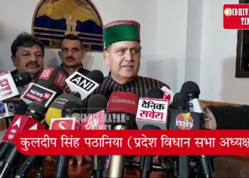 सीएम और मंत्रियों की विधान सभा अध्यक्ष देर शाम मुलाकात, मिशन लोटस के सपने न देखें जयराम ठाकुर : सीएम सुखविंदर सिंह सुक्खू