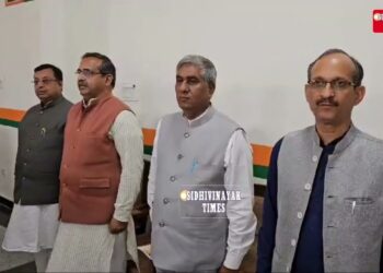 जिला ऊना मुख्यालय में भाजपा प्रदेश एवं संसदीय क्षेत्र चुनाव प्रबंधन समिति बैठक का शुभारंभ