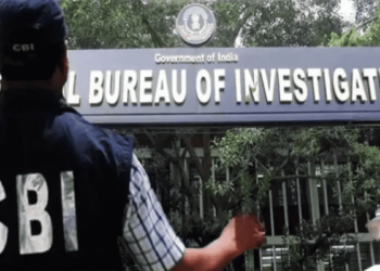 सीबीआई ने हिमाचल प्रदेश छात्रवृत्ति घोटाला मामले में जांच पूरी की