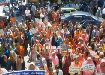 धर्मशाला में सीयू निर्माण को लेकर फिर गरमाई सियासत, लोगों ने प्रदेश सरकार के खिलाफ निकाली रोष रैली