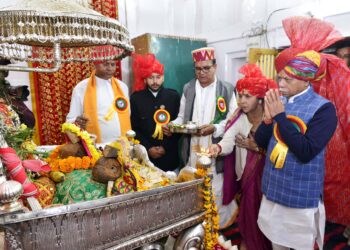 राज्यपाल ने अंतर्राष्ट्रीय शिवरात्रि महोत्सव के समापन समारोह की अध्यक्षता की