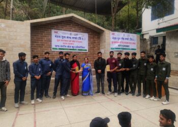 खेल प्रतियोगिताओं तथा मतदाता जागरूकता कार्यक्रम का समापन