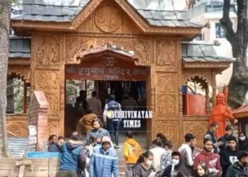 जाखू मंदिर में बना एस्केलेटर शुभारंभ के दो दिन बाद बंद।