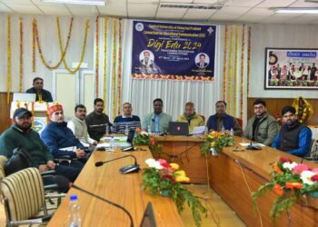 DigiEdu2024 : ट्रांसफॉर्मिंग एजुकेशन एंड लर्निंग सिस्टम्स” नेशनल कॉन्फ्रेंस  8 सत्रों में 80 प्रतिभागियों ने शोध पत्र प्रस्तुत