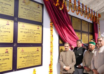 मुख्यमंत्री ने कांगड़ा जिला को दी 509 करोड़ रुपये से अधिक के विकास कार्यों की सौगात