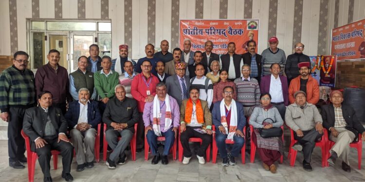 मनोज रत्न बने भारत विकास परिषद हिमाचल पश्चिम के प्रांत अध्यक्ष