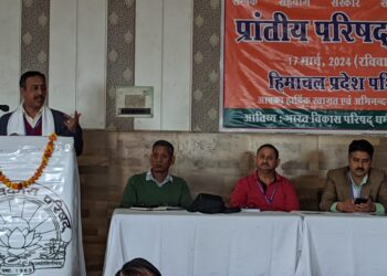 मनोज रत्न बने भारत विकास परिषद हिमाचल पश्चिम के प्रांत अध्यक्ष