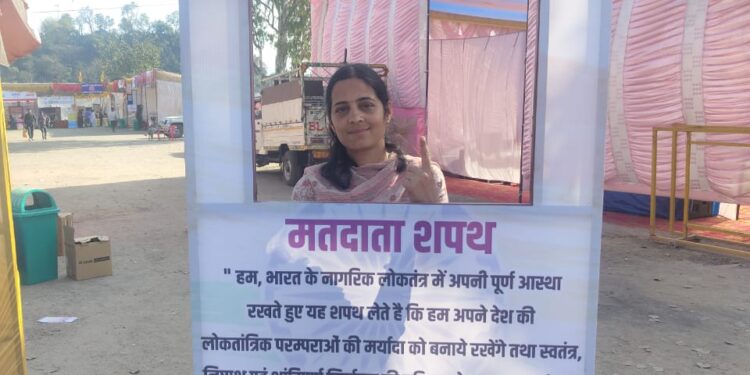 नलवाड़ी मेले में जिला प्रशासन द्वारा मेला ग्राउंड में सेल्फी प्वाइंट स्थापित की