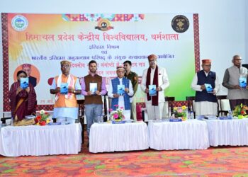 राज्यपाल ने किया नुआला पुस्तक का विमोचन